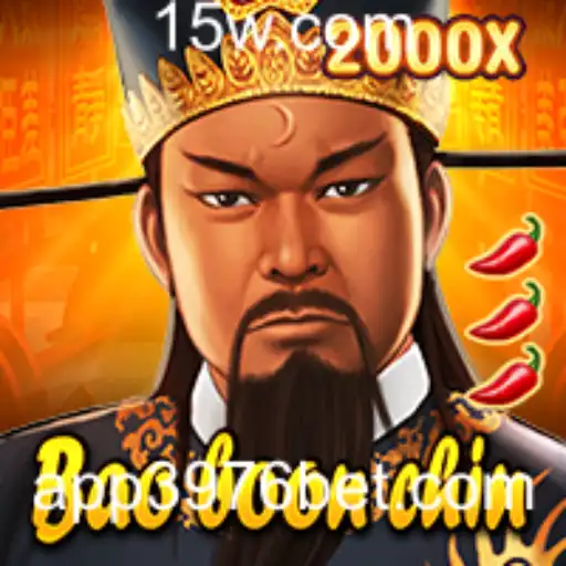 Explorando o Fascinante Mundo de BaoBoonChin: O Jogo que Está Conquistando Apostadores